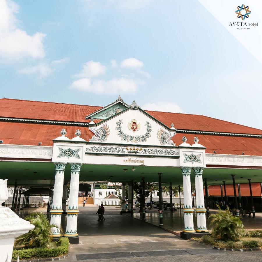 Aveta Hotel Malioboro Jogyakarta Zewnętrze zdjęcie